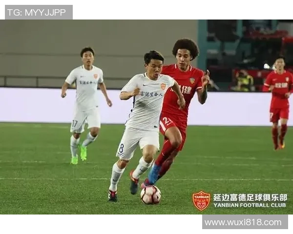 延边与权健精彩对决回放分析及比赛亮点总结