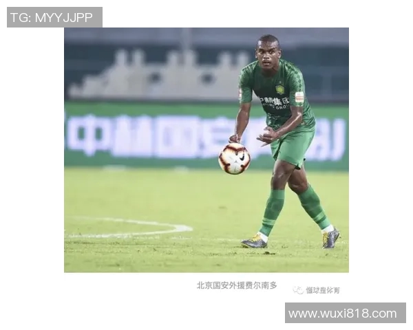 河北华夏与北京国安激战正酣谁能在这场京津德比中笑到最后