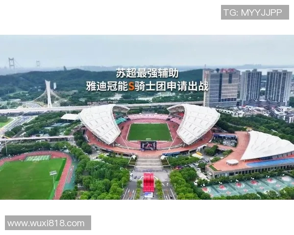 开拓者与骑士激战正酣球迷期待精彩对决与精彩瞬间